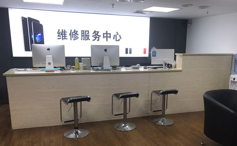 金堂宁波iphone售后服务维修中心（iphone17屏幕碎了多少钱）
